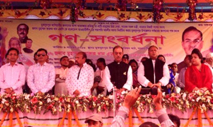 মুকসুদপুরে ফারুক খানকে সংবর্ধনা