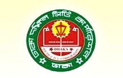 ‘সব পুরুষ কুকুরকে বন্ধ্যা করা হবে’