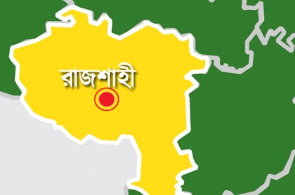 রাজশাহীতে ননদ হত্যা মামলায় ভাবীর যাবজ্জীবন