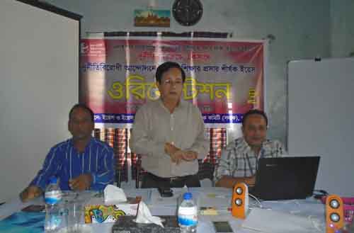 খাগড়াছড়িতে টিআইবি ও সনাকের দিনব্যাপী কর্মশালা