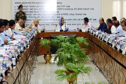 একনেকে ৯৬৩৪ কোটি টাকার ১২ প্রকল্প অনুমোদন