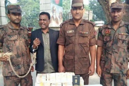 জাল টাকাসহ আটক ভারতীয়