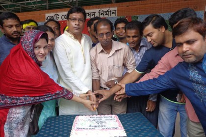 চাঁপাইনবাবগঞ্জে যুবলীগের প্রতিষ্ঠা বার্ষিকী পালিত