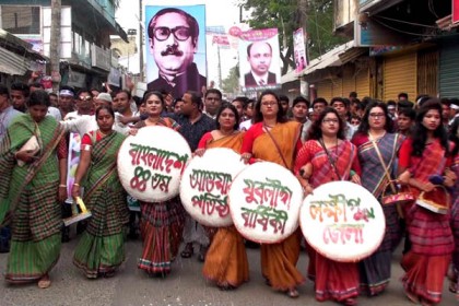 লক্ষ্মীপুরে যুবলীগের প্রতিষ্ঠা বার্ষিকী পালিত