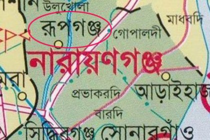 চাঁদার টাকা না পেয়ে কাজে বাধা প্রদান
