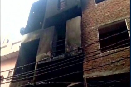 ভারতে পোশাক কারখানায় আগুন, নিহত ১৩