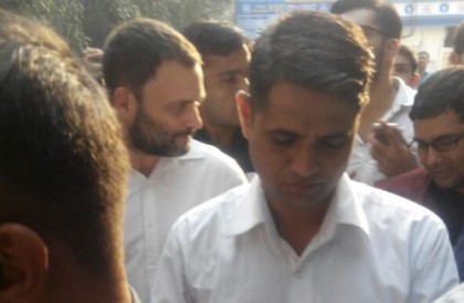 রাহুল গান্ধীও দাঁড়ালেন টাকা তোলার লাইনে 