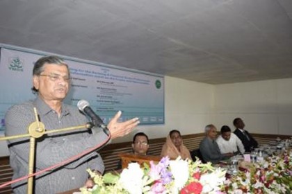 ব্যাংকিং খাতের সাইবার নিরাপত্তায় আইটি প্রশিক্ষণ কর্মসূচি চালু