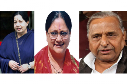 সুইস ব্যাংকে ভারতীয় নেতাদের কার কত টাকা