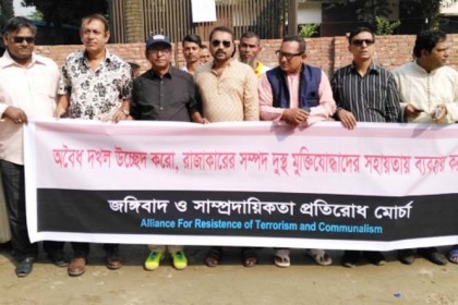 'মোনায়েম খানের বাড়ির জায়গায় হাসপাতাল হবে'