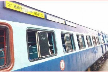 ঢাকা-কলকাতা 'মৈত্রী এক্সপ্রেস' ট্রেনের চতুর্থ ট্রিপের উদ্বোধন