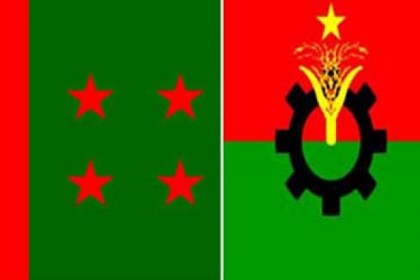 খাগড়াছড়িতে আ.লীগ-বিএনপি ধাওয়া-পাল্টা ধাওয়া