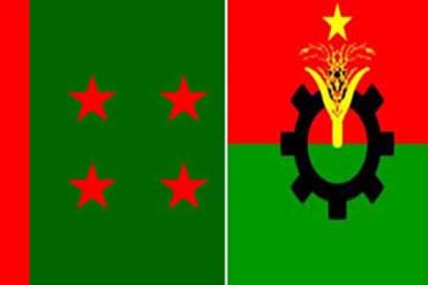 খাগড়াছড়িতে আ.লীগ-বিএনপি ধাওয়া-পাল্টা ধাওয়া
