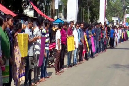 সাম্প্রদায়িক হামলার প্রতিবাদে সিলেটে মানববন্ধন