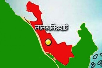 হাতীবান্ধায় কার্টুনভর্তি সরকারি বিস্কুট আটক
