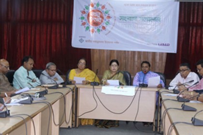 জাতীয় নবান্ন উৎসব মঙ্গলবার   