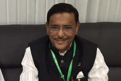 কর্ণফুলীর টানেল প্রকল্প এলাকা পরিদর্শনে মন্ত্রী