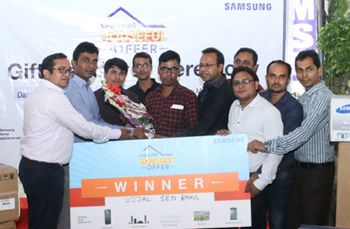 হাউজফুল অফার বিজয়ীদের নাম ঘোষণা করলো স্যামসাং