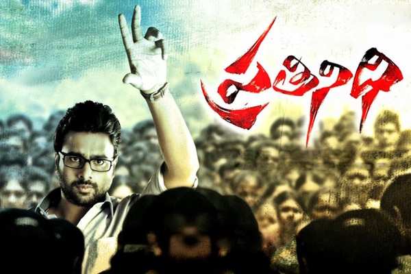 'প্রতিনিধি' দেখেই কী বড় নোট বাতিলের সিদ্ধান্ত নিলেন মোদি?