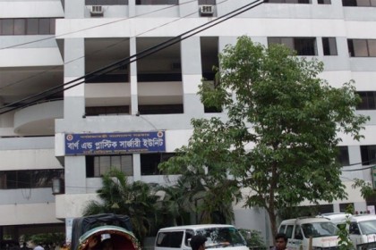 গুলশানে অগ্নিকাণ্ডে একই বাসার ৩ গৃহকর্মী দগ্ধ
