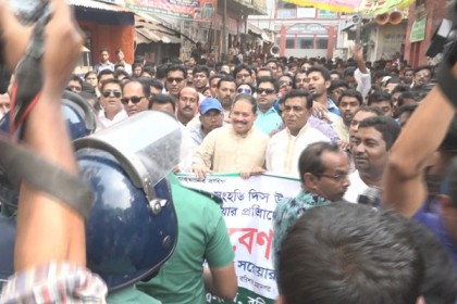 বরিশালে বিএনপির বিক্ষোভ মিছিল পণ্ড

