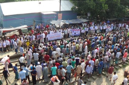 সিরাজগঞ্জে শিশু হত্যার প্রতিবাদে মানববন্ধন