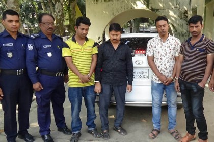 ফরিদপুরে চার ভুয়া ডিবি পুলিশ আটক