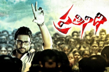 'প্রতিনিধি' দেখেই কী বড় নোট বাতিলের সিদ্ধান্ত নিলেন মোদি?