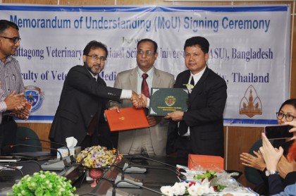 ভেটেরিনারির শিক্ষার্থীদের থাইল্যান্ডে প্রশিক্ষণের সুযোগ
