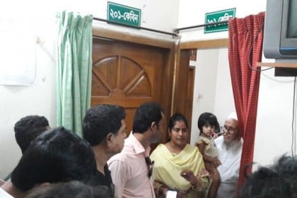 ডাক্তার দম্পতির বিরুদ্ধে রোগীকে মারধরের অভিযোগ