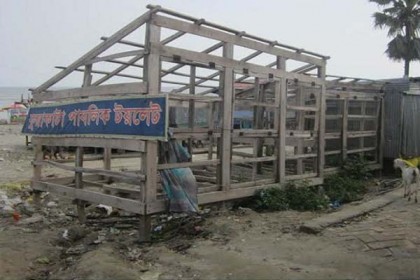 কুয়াকাটা সৈকতের অর্ধশত স্থাপনা অপসারণ 