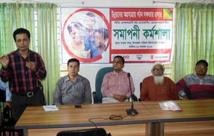 মাগুরায় শিক্ষার্থীদের সক্ষমতা বৃদ্ধিতে কর্মশালা