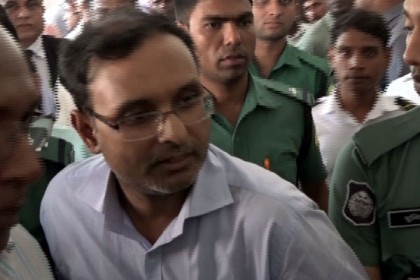 রাগীব আলীর ছেলে আবদুল হাইয়ের জামিন নামঞ্জুর