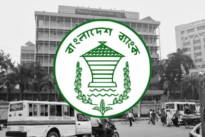 রিজার্ভ চুরির দেড় কোটি ডলার অ্যাকাউন্টে জমা