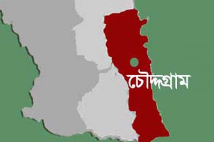 অপহৃত স্কুল ছাত্রী উদ্ধার, আটক ২
