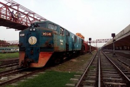 রেলপথ দিবস ঘোষণার দাবি