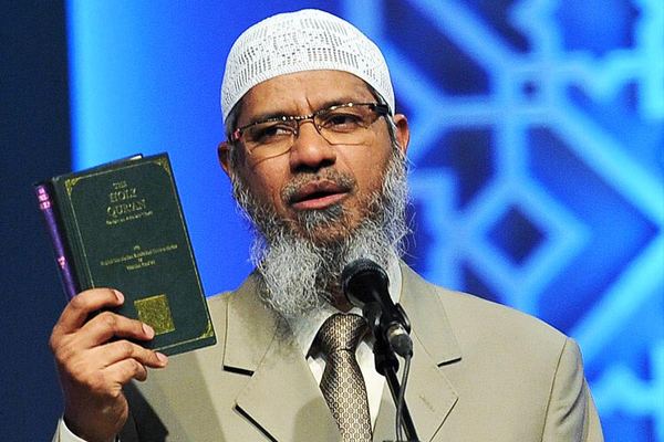 ভারতে জাকির নায়েকের এনজিও নিষিদ্ধ