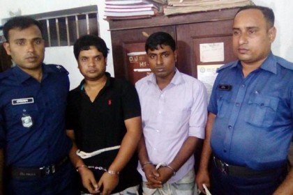 কুমিল্লায় মাদক বিক্রির টাকা নিয়ে বিরোধে জোড়া খুন
