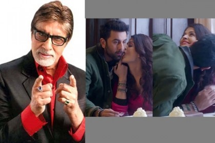 পুত্রবধূর ঘনিষ্ঠ দৃশ্য নিয়ে যা বললেন অমিতাভ!