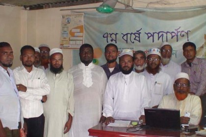 সিরাজগঞ্জে ইবতেদায়ী মাদরাসা শিক্ষকদের মানবেতর জীবনযাপন
