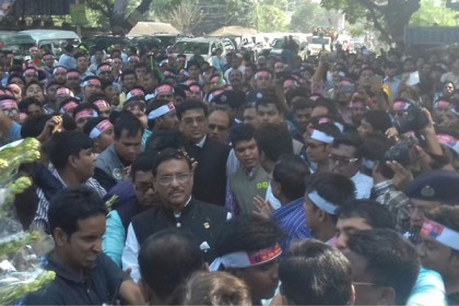 ইবিতে ওবায়দুল কাদেরকে সংবর্ধনা 