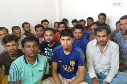 আফগানিস্তানে আটকে পড়া ২৫ বাংলাদেশি ফিরেছেন