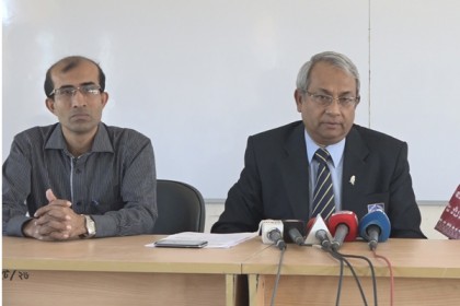 বরিশাল বিশ্ববিদ্যালয়ের ভর্তি পরীক্ষা শুরু কাল