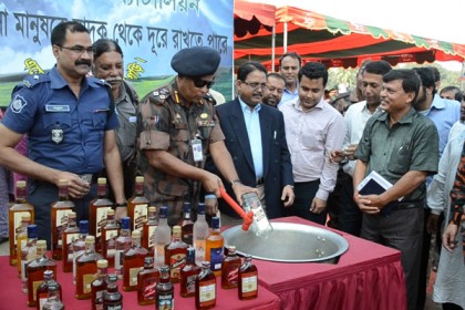 ঠাকুরগাঁওয়ে অর্ধকোটি টাকার মাদক ধ্বংস