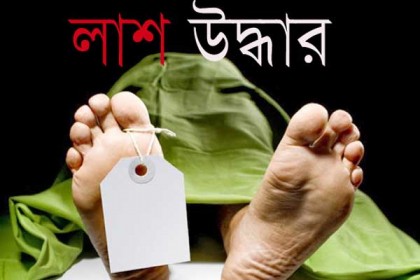 গৃহবধূর ঝুলন্ত লাশ উদ্ধার
