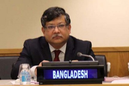 আফগানিস্তানের উন্নয়ন ও শান্তি প্রতিষ্ঠায় সহায়তা করার আহ্বান বাংলাদেশের
