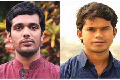 বাকৃবি ছাত্রলীগের নতুন কমিটি
