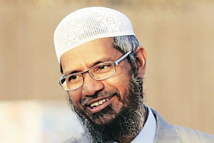 লাদেন সমর্থক জাকির নায়েক!‌