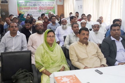 চৌদ্দগ্রামে প্রধানমন্ত্রীর ভিডিও কনফারেন্স সরাসরি সম্প্রচার