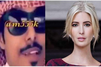ট্রাম্পকন্যার প্রেমে মজেছেন কবি